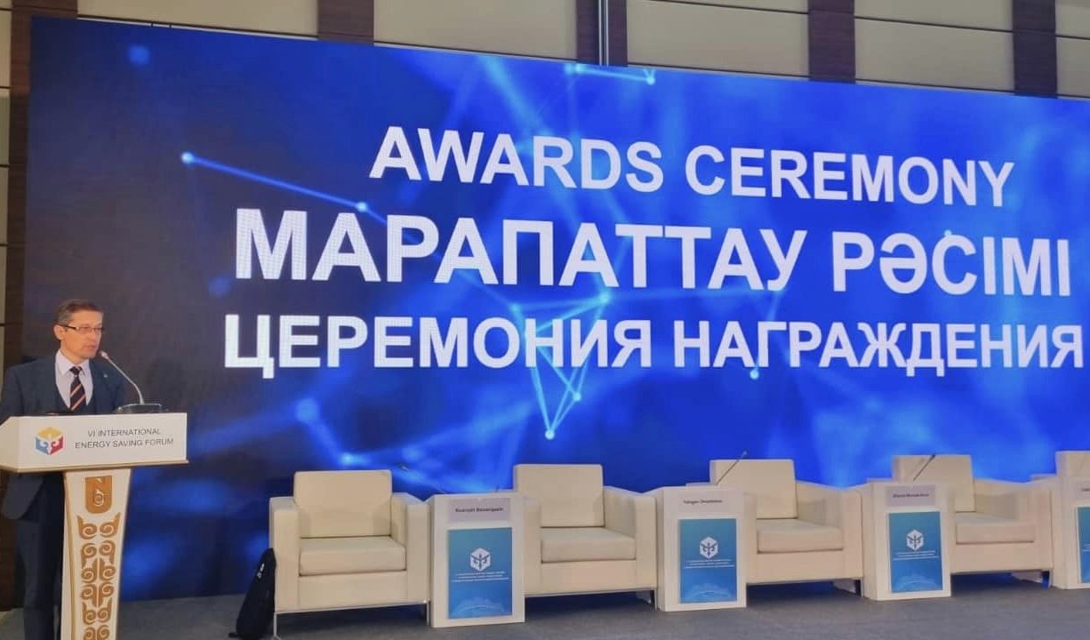 Награждаение Green Awards 2024 (основные номинации) в рамках форума по энергосбережению «Энергоэффективное партнерство: новая реальность»